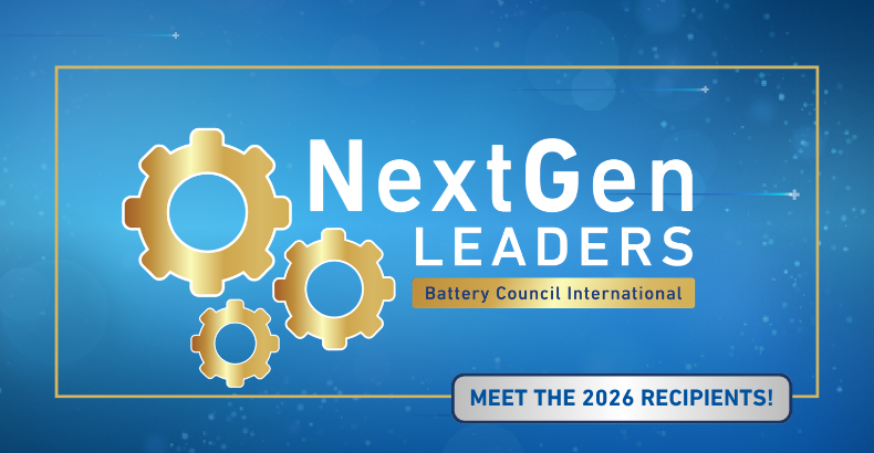 2026 NextGen Recipients